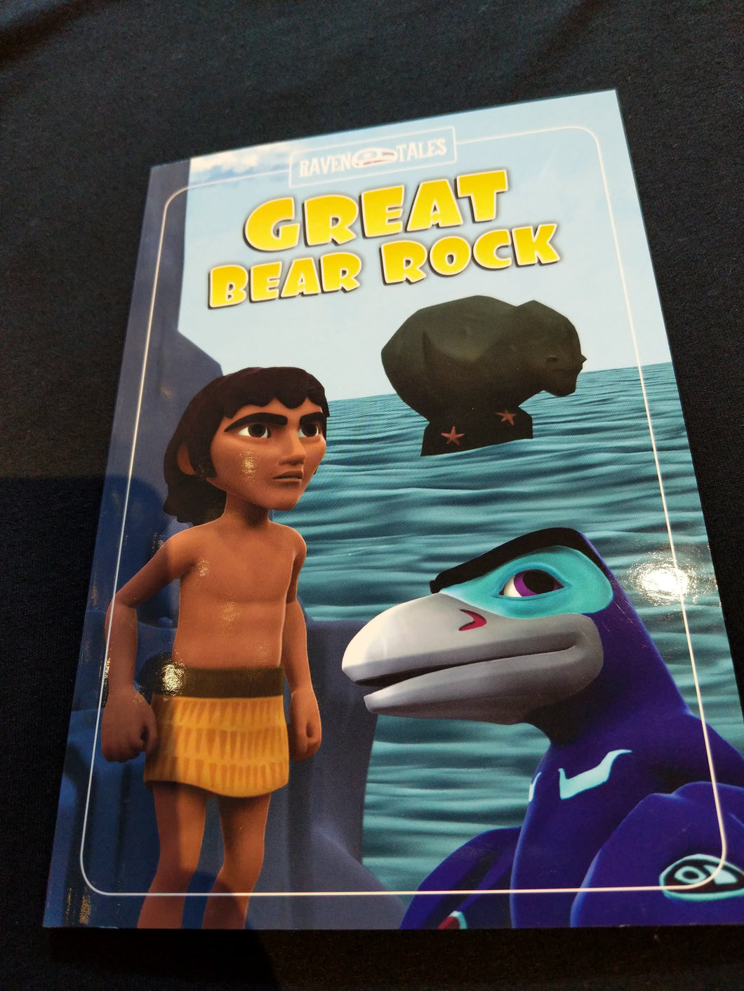 The Great Bear Rock - Book 16